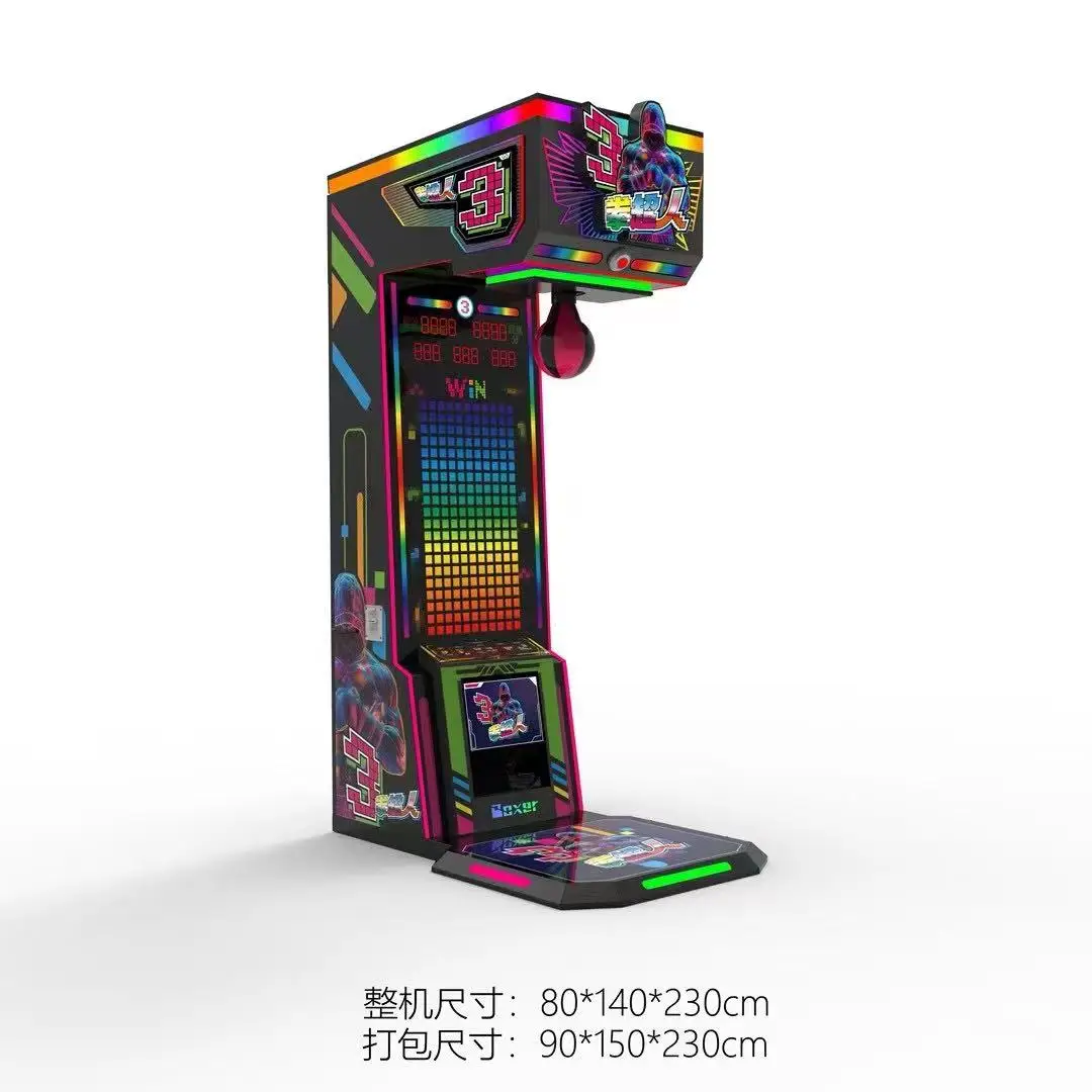 卸売価格 アーケード ボクサー パンチングバッグ キック スポーツ