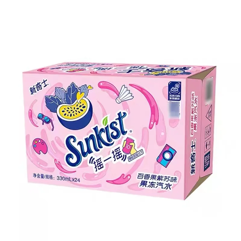 Sunkist Various Flavor 300ml Soft Drink Carbonated Soft Exotic Drinks ...