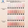 Daisy Pink Rubber Base Coat  (HEMA & TPO FREE)