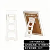 White small trapezoidal stand