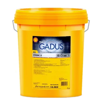 Gadus S3 V220C 2 high temperature grease lithium complex red grease heavy duty bearing grease 18KG