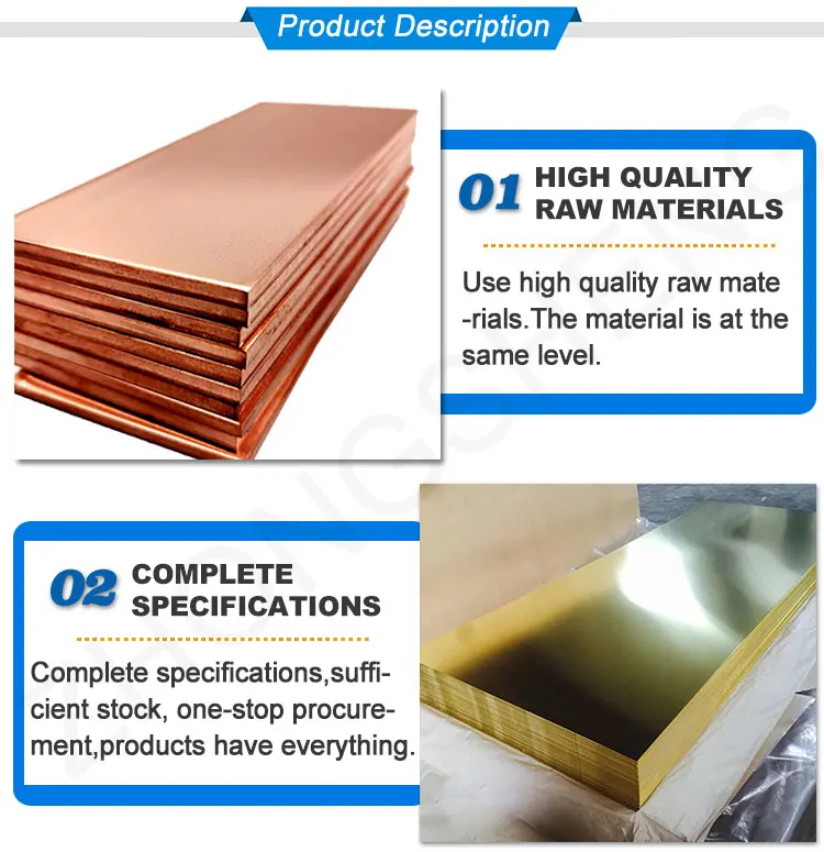 Copper Plate For Earthing And Grounding 20mm Thickness Copper Plate 1