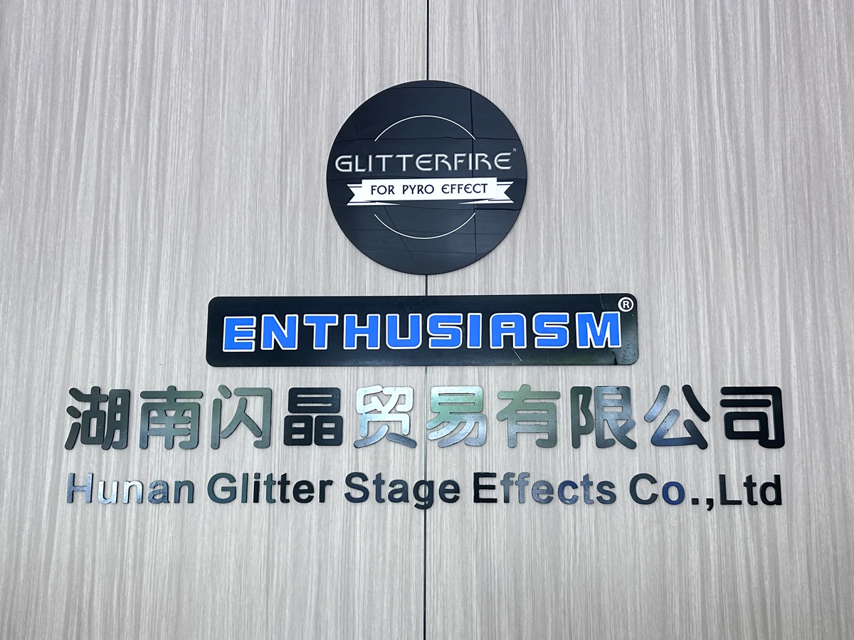 Hunan Glitter Stage Effects Co., Ltd. 1