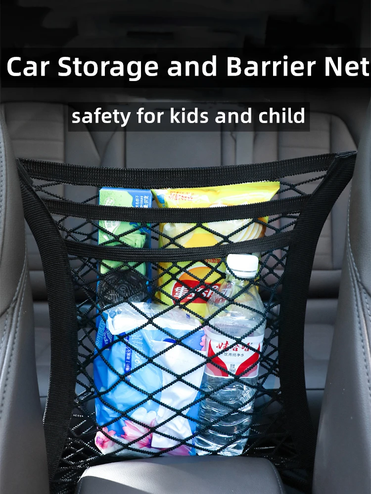 Dog Car Net Barrier For Safe Driving,Adjustable Dog Car Guard On Travel,3-Layer Car Mesh Organizer, Barrier Of Pets And Kids In Car Backseats, Stretchable Car Mesh Storage Bag Fits For Different