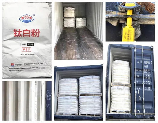 Lomon Billions Tio2 Blr895 Рутил пигмент диоксид титана хорошая устойчивость к атмосферным воздействиям