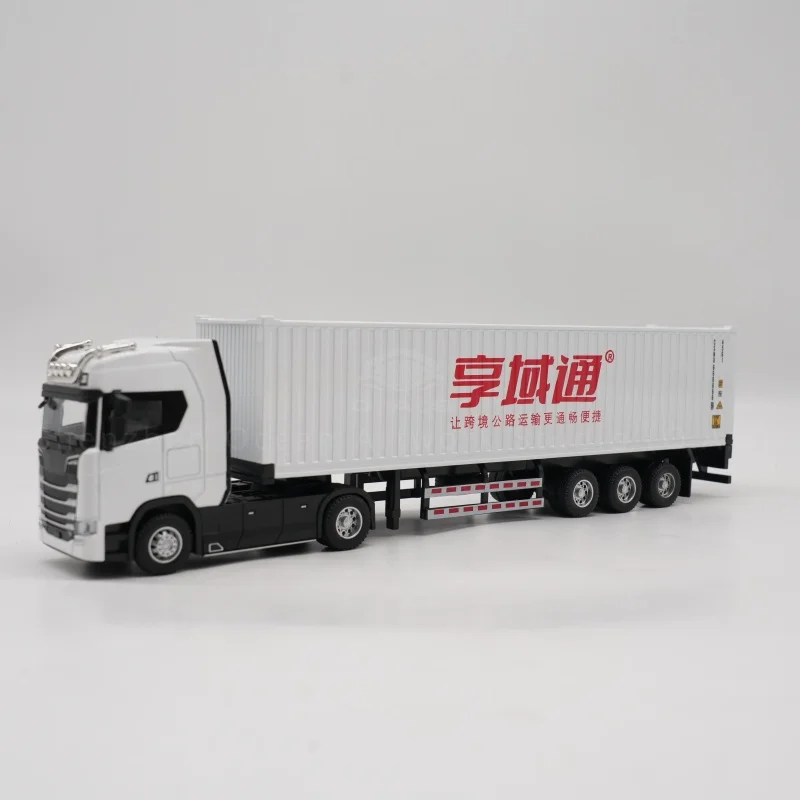 【LA】Fabryka modeli kontenerów O.A.S. – prezent transportowy, możliwość personalizacji, model pojazdu w skali 1:50, wykonany z materiału stopowego HCT