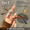 Rose gold (color-changing grey lens)