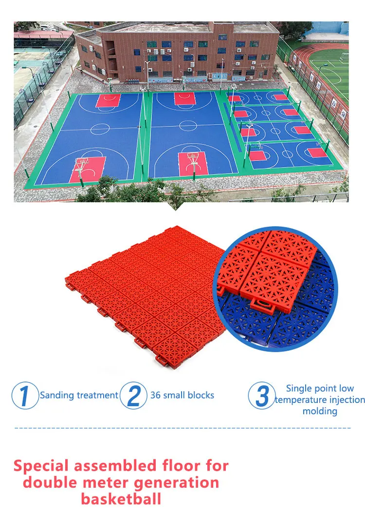 outdoor basketball court surfaces removable basketball floor