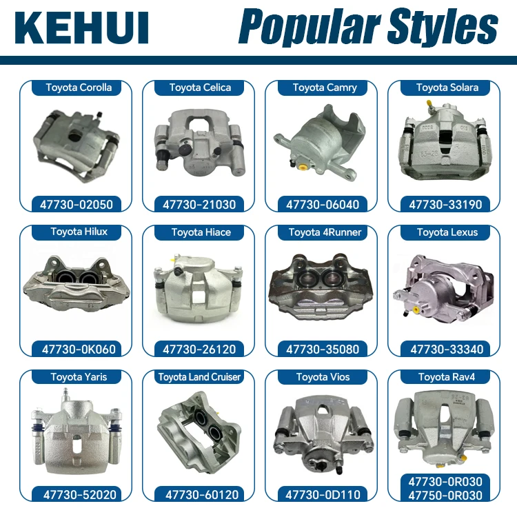New High Quality Front Left/Right Brake Caliper for for OE 45018