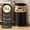 20L Cute Cat Leather Edition