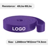2080*4.5*32mm