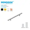Length:150mm