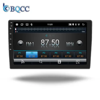 BQCC universal 2 Din 7" quad/Octa core HD screen android 13 Android auto carplay GPS WIFI BT RDS DVR mirrorlink car radio 9210