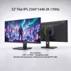 จอแบน IPS ขนาด 32 นิ้ว ความละเอียด 2560*1440 2K 170Hz