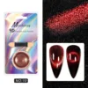 9D cat eye powder 10