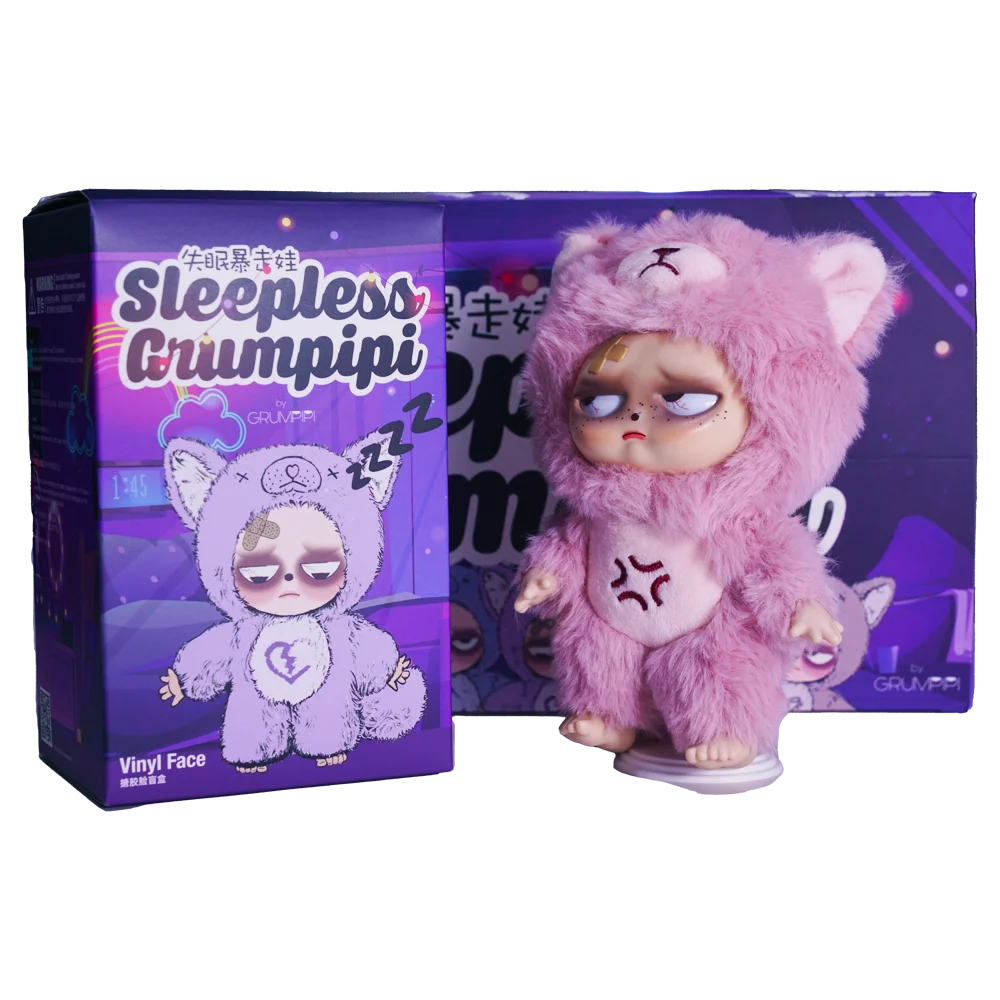 Grumpipi スリープレスアドベンチャーズ ミニPVC ぬいぐるみアクション