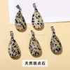 dalmatian jasper