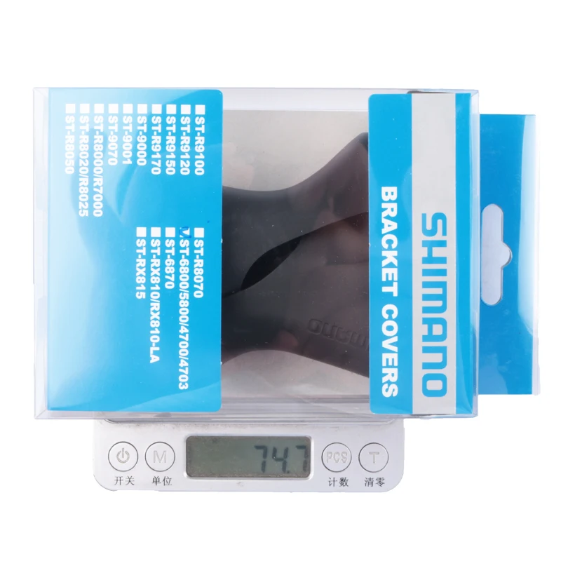 シフトブレーキレバーブラケットカバーフード2400/3500/4600