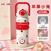 Taza termo de 600 ml con diseño de conejito de manzana y frijol dulce.