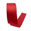 Poppy red 235#