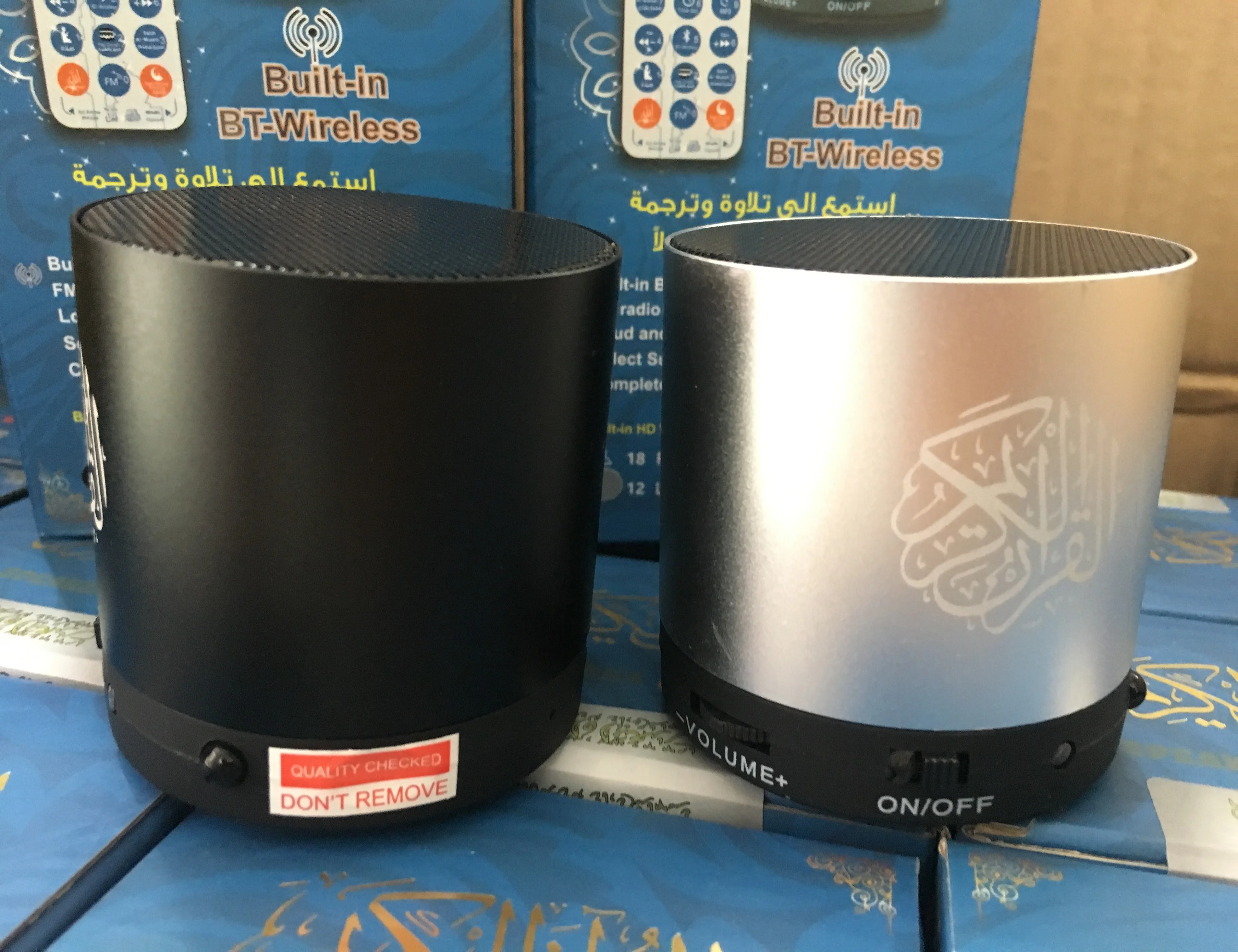 Поддержка записи quran MP3-плеер al quran с переходом bangla