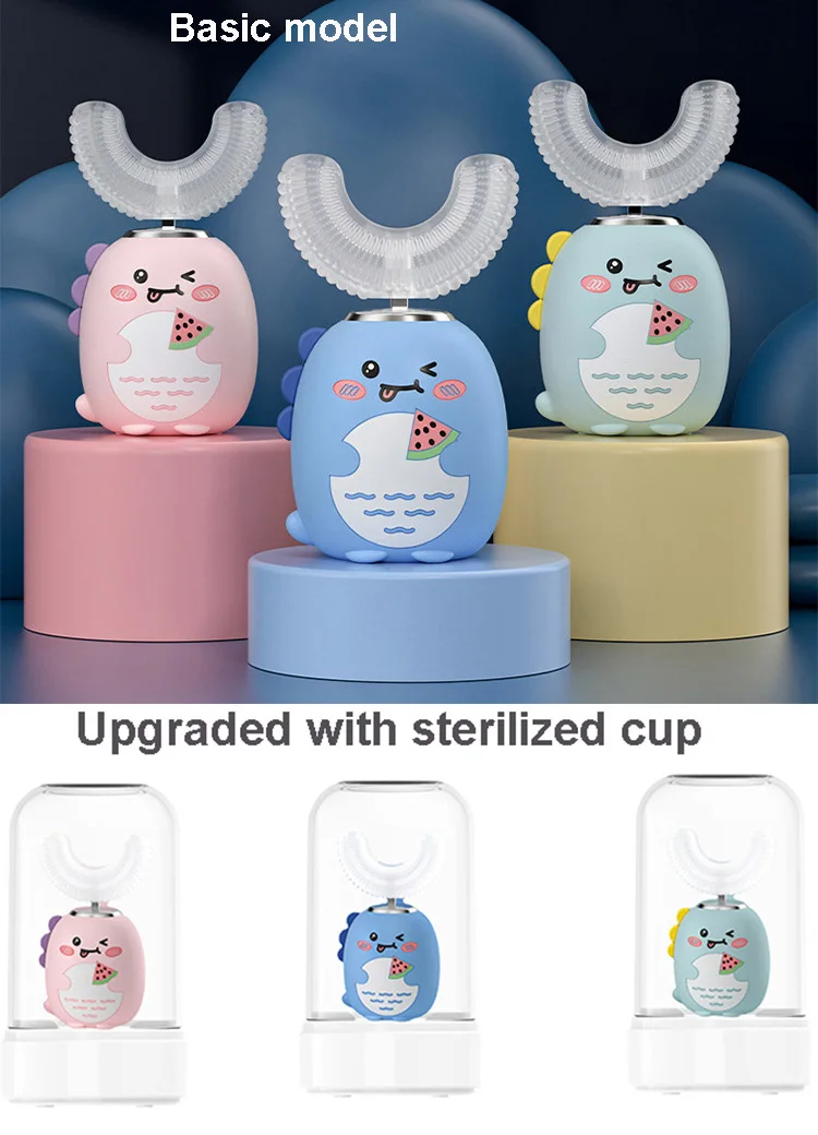3模式360度易用卡通充电3D食品级硅胶U动物儿童电动牙刷