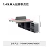 1540w*1200d*1030hys