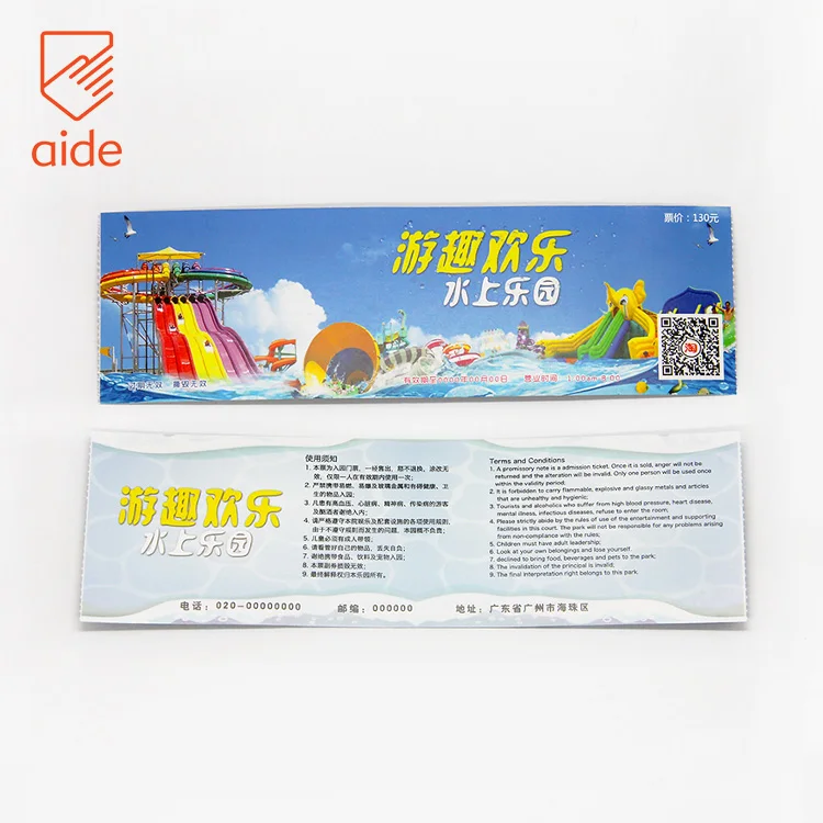 Фабричный дешевый персонализированный бумажный билет для концерта, торжества, выкупа, лотереи, печать билетов на царапинах