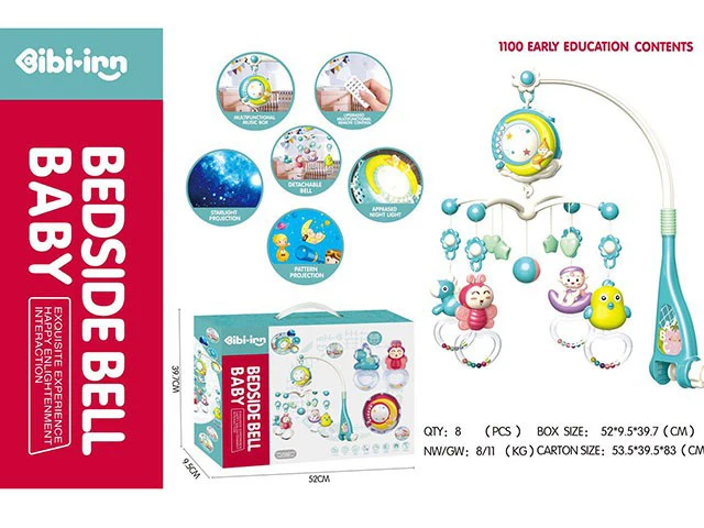 608-69 детские игрушки с погремушкой музыкальная подсветка детская прогулочная обучающая машина Забавный детский ходунок