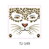 TJ-149