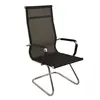 chair (high back)