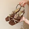 Brown 7cm
