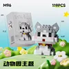 M96-husky-color box