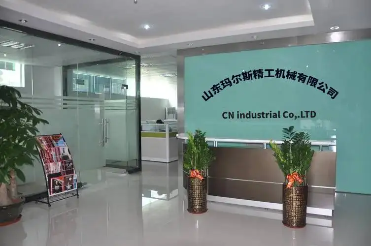 CN Industrial Co., Ltd.