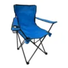Armchair - Royal Blue [50*50*80cm]