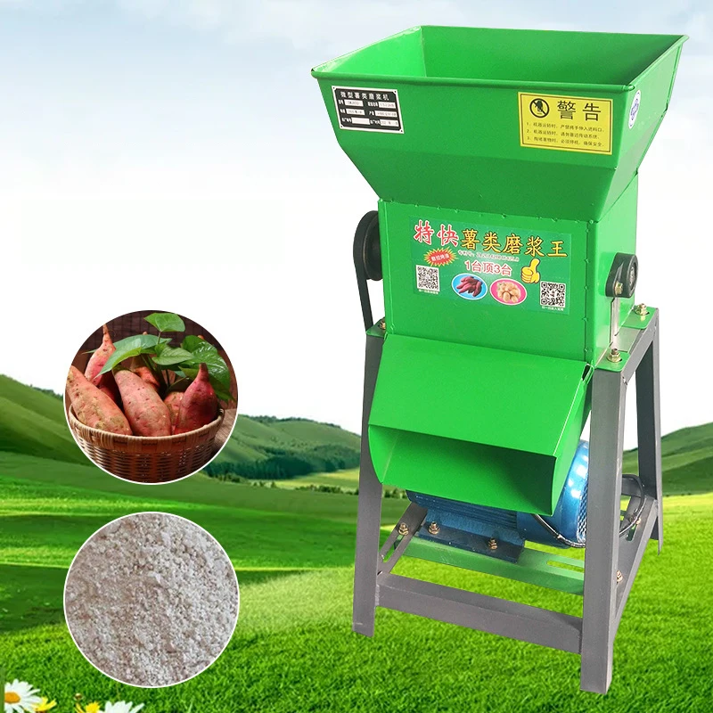 Hot Sale Cassava Grinder Home Use Cassava Grinder Crushing Milling Machine for Flour Production Line