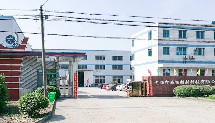 Wuxi Haiyu Marine Technology Co., Ltd. 1