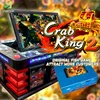Roi des crabes 2
