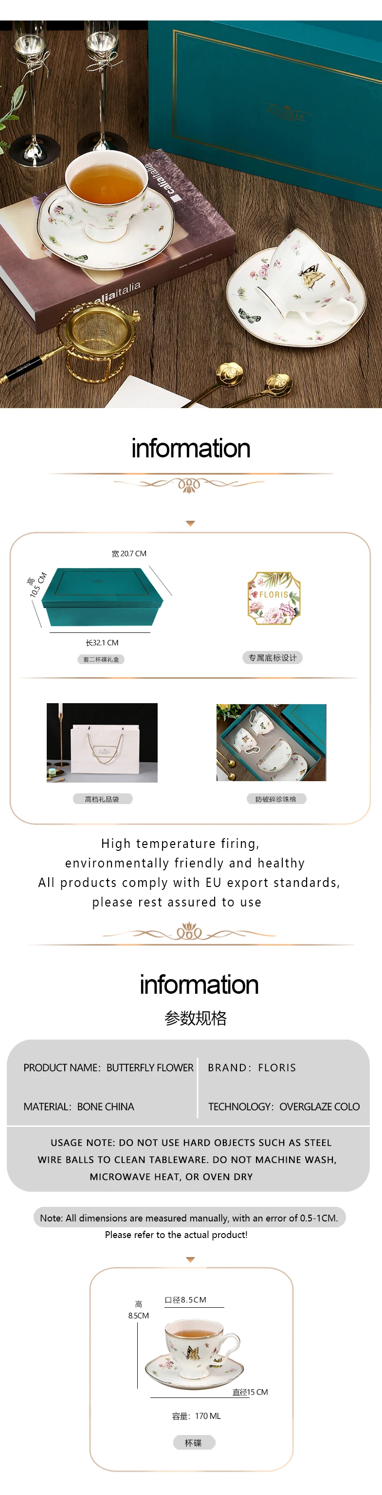 product creative butterfly elegant and fashionable gift set 2 ceramics fine bone china porcelain coffee cup and saucer-4