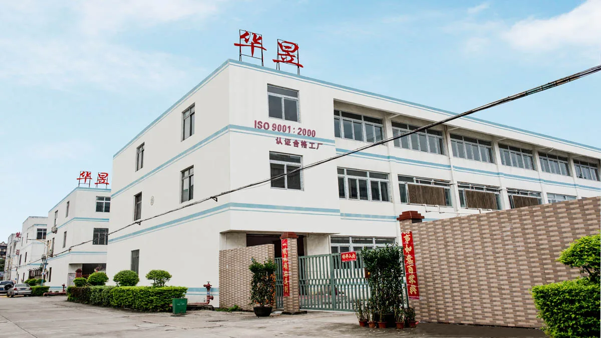 Dongguan Huayu Silicone Rubber Products Co., Ltd.