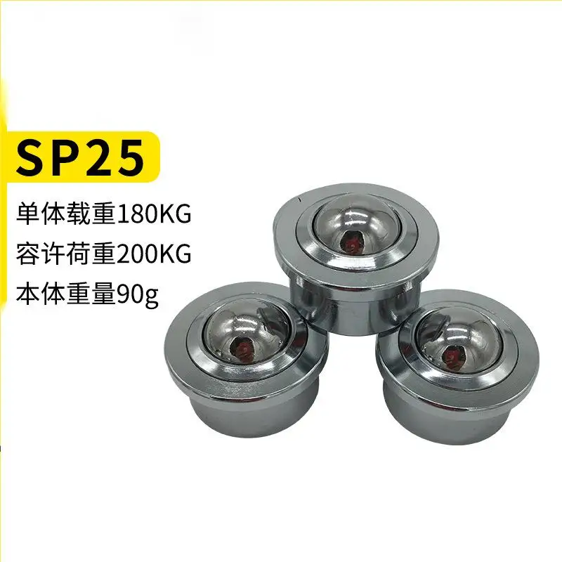 SP8-60  Heavy Duty Ball Transfer Units Ball  Bearing System Long Life  Conveyor Equipment industrial caster universal ball wheel