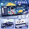 navy blue astronaut, multi-functional, 6-piece set