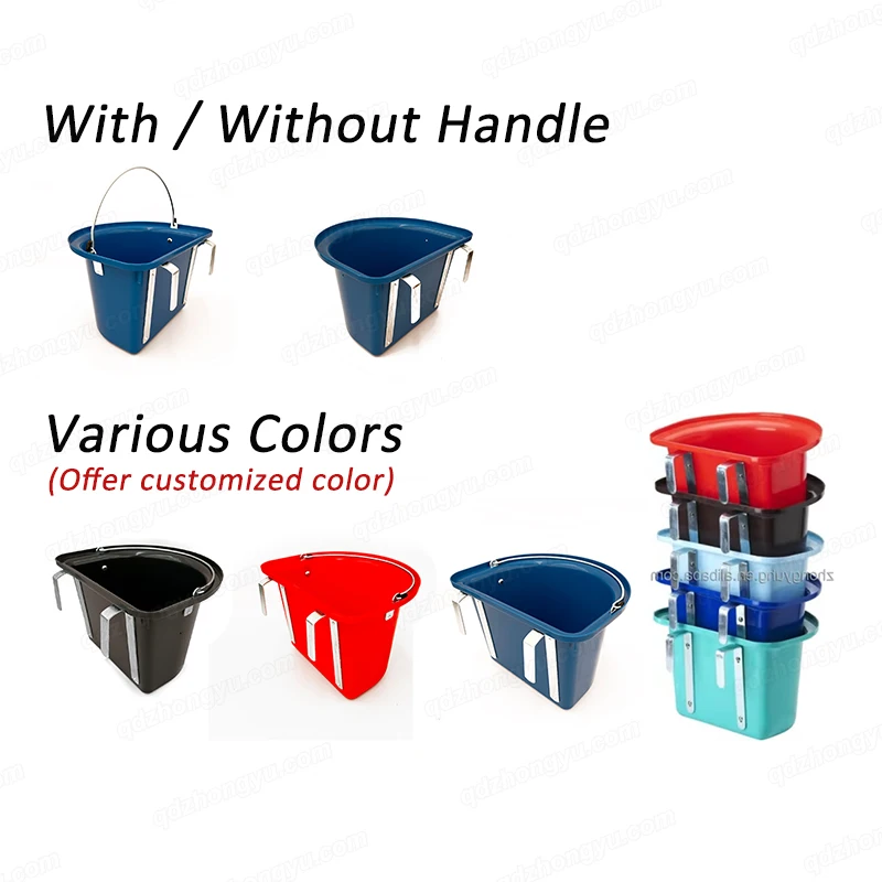 Portable Manger Plastic Cattle Horse Feeding Trough Feed Storage Bin