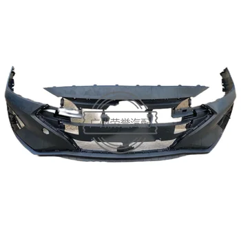 86511-F2AA0 Quality Supplier Auto Body System Steel Bumper For ELANTRA 2019-2020 Front
