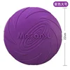Purple Large 22cm