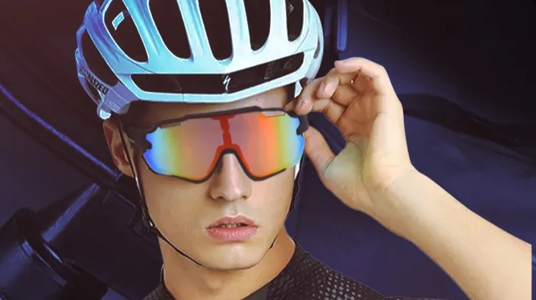 custom cycling glasses