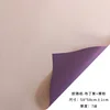 HFZ27 rosa + budino viola