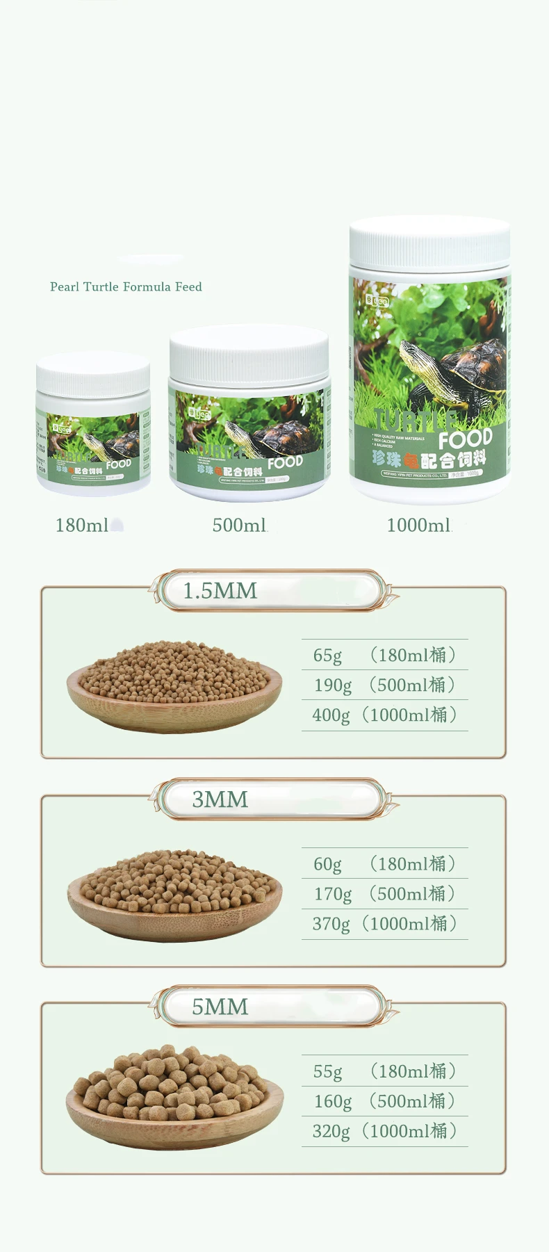 Yee Factory Wholesale Nutrition Amphibia Turtle Half Water Turtle Leg