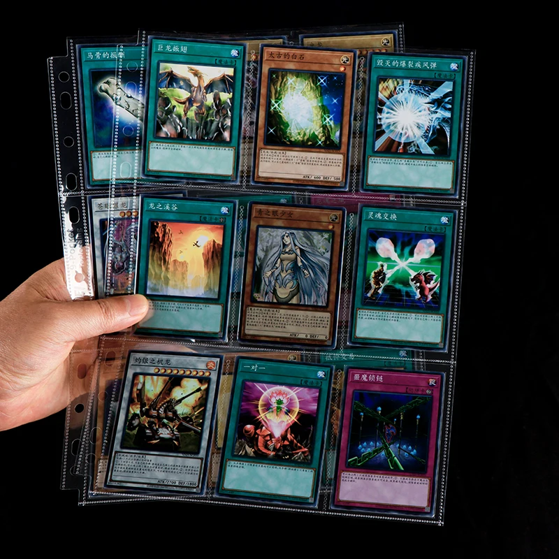 Индивидуальная 9-карманная папка для карт прозрачная папка для страниц прозрачная внутренняя Обложка для пластиковых фотографий