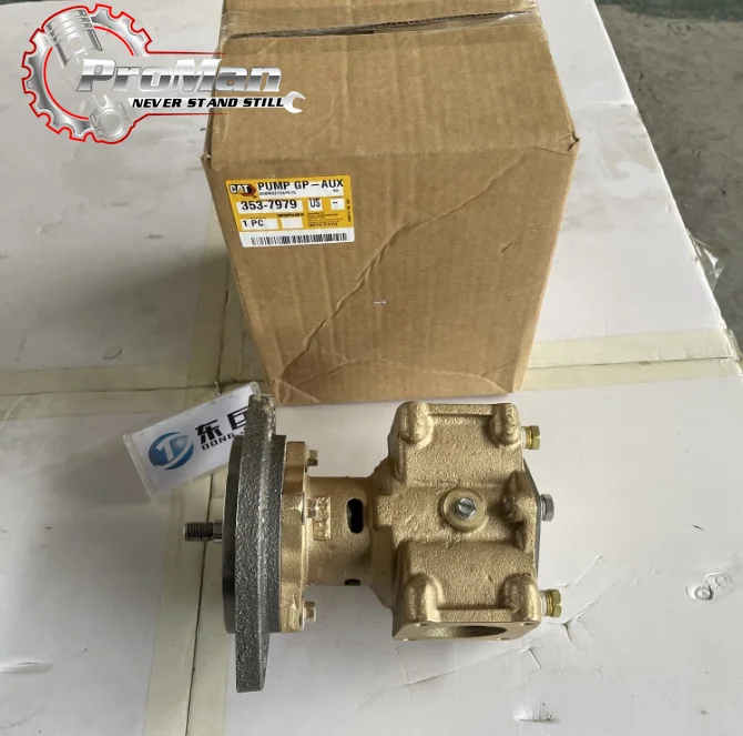 Marine　エンバ 519-6368 Seawater Pump - High Quality & Reliable Performance